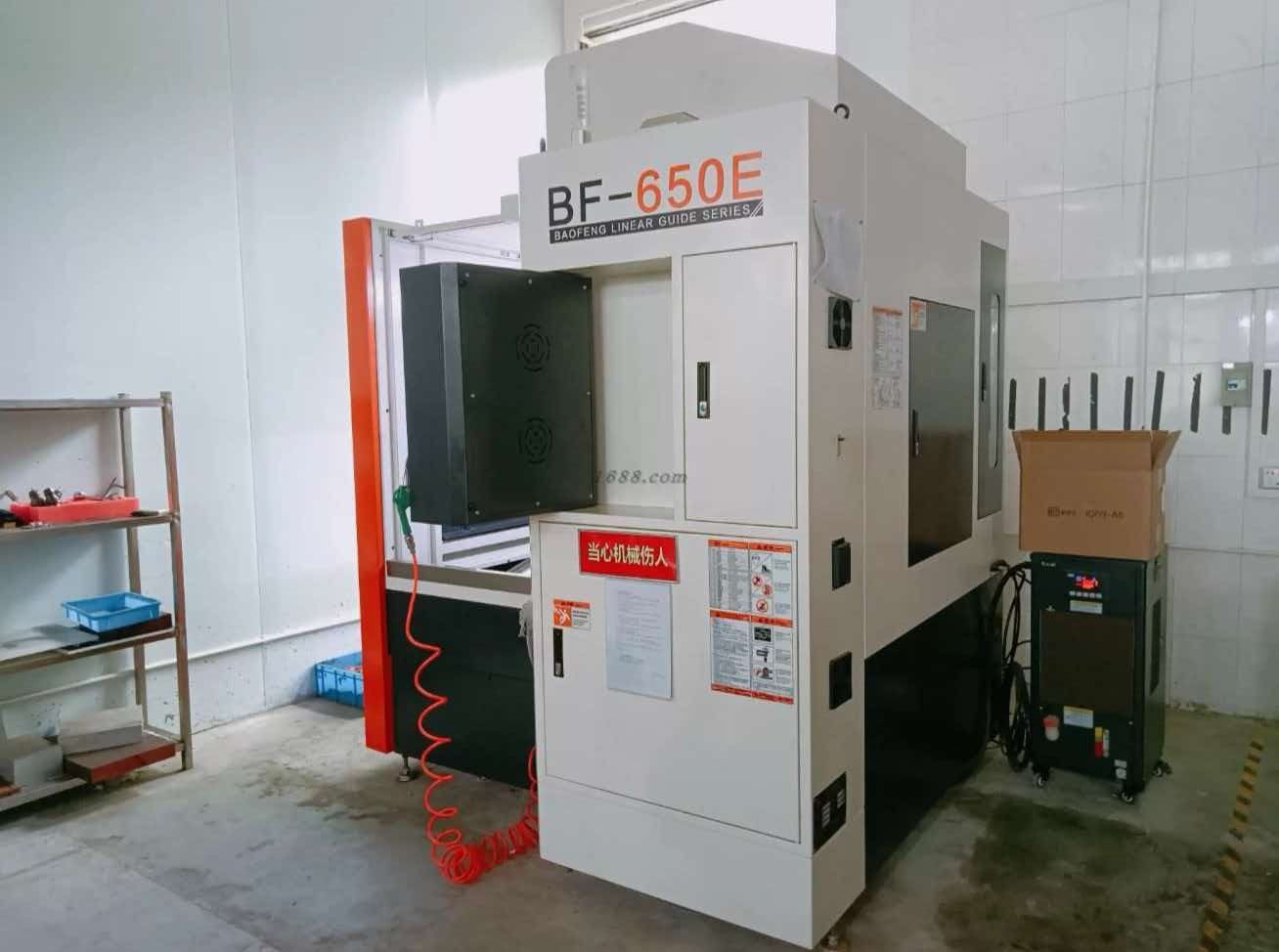 BF-650E CNC machining centre
