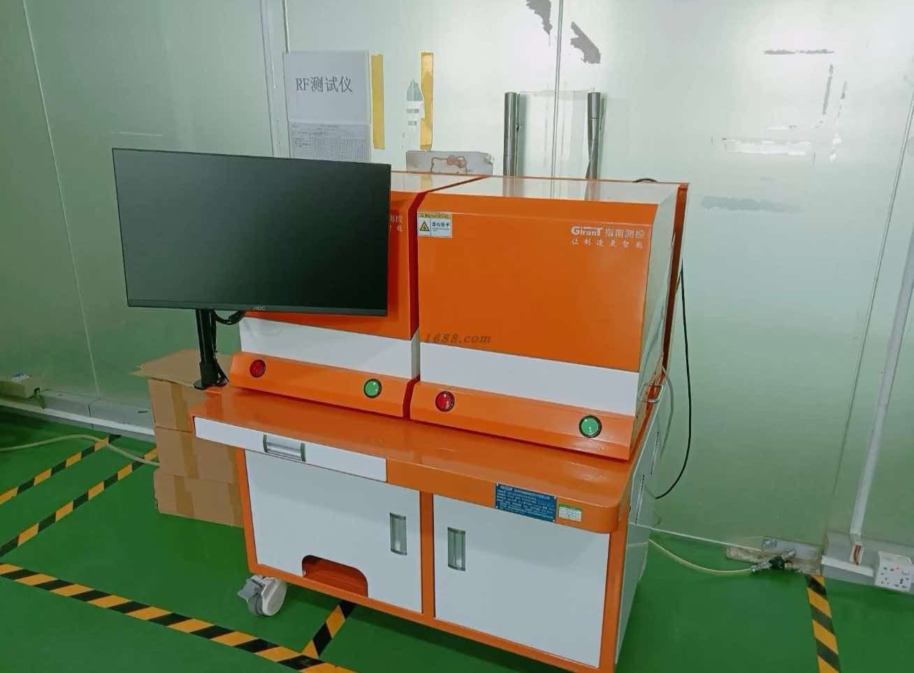 RF shielded test instrument