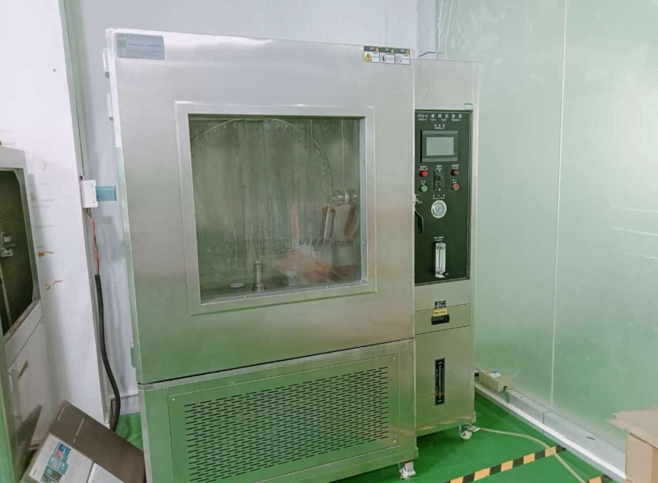 Battery capacity separator
