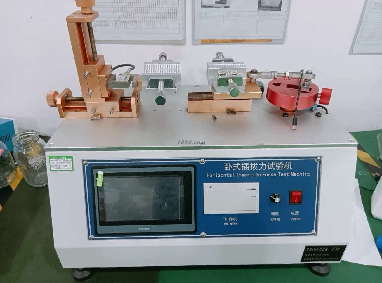 Horizontal insertion-force tester