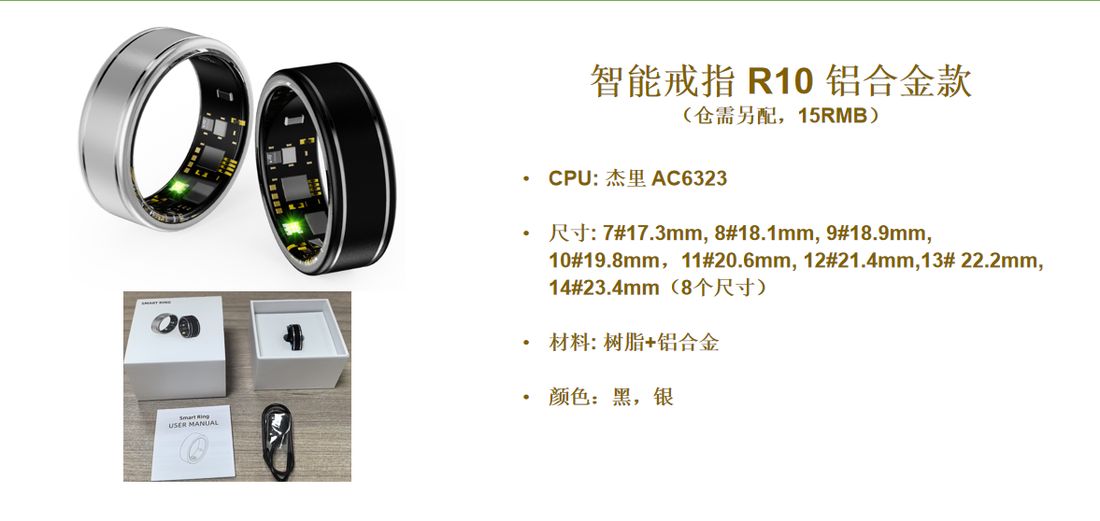 R10 JTL02 — white-label product photo