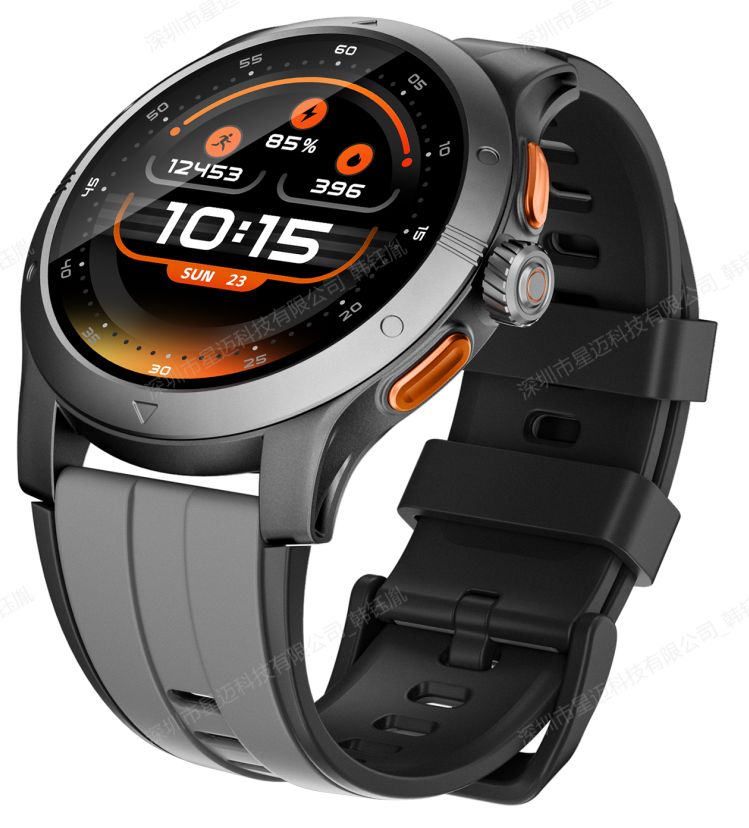 GTR5 XM01 — white-label product photo